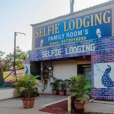 Oyo 37530 Selfie Dhaba Hotell Sasupāda Eksteriør bilde